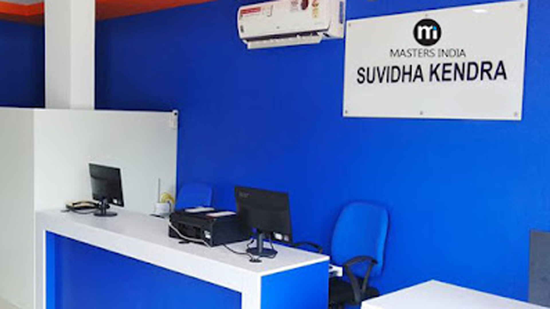 How to open gst suvidha kendra franchise in india | MISK Franchise Opportunity in india