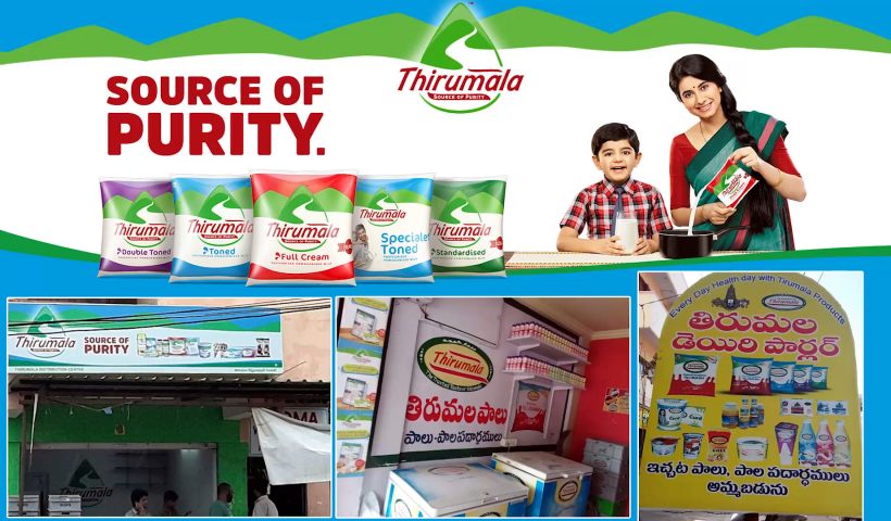 tirumala dairy parlour franchise