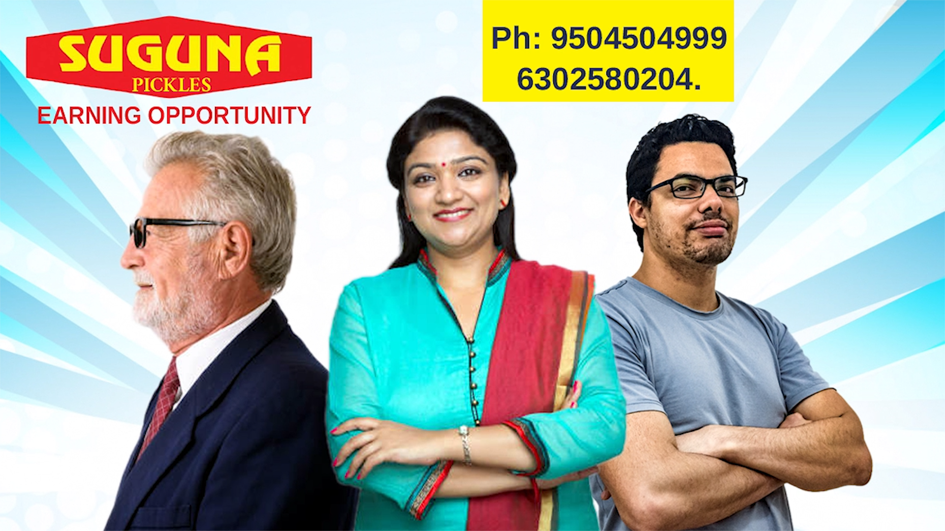 Earn 30,000/- per month without investment business opportunity by Suguna Pickles