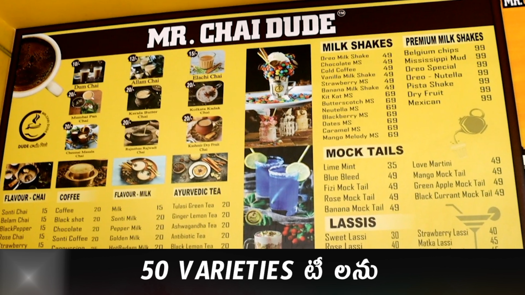 Mr Chai dude franchise opportunity
