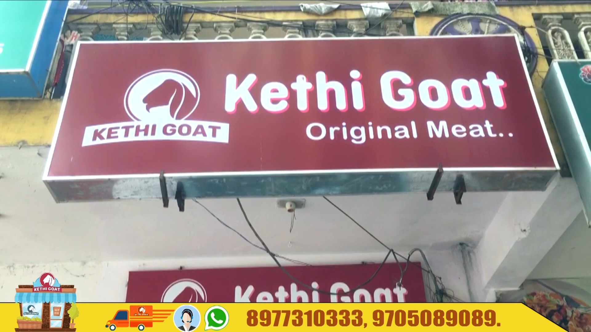 Kethi-goat-franchise