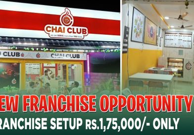 Chai Club franchise business opportunity on Rs.1,75,000/- in india