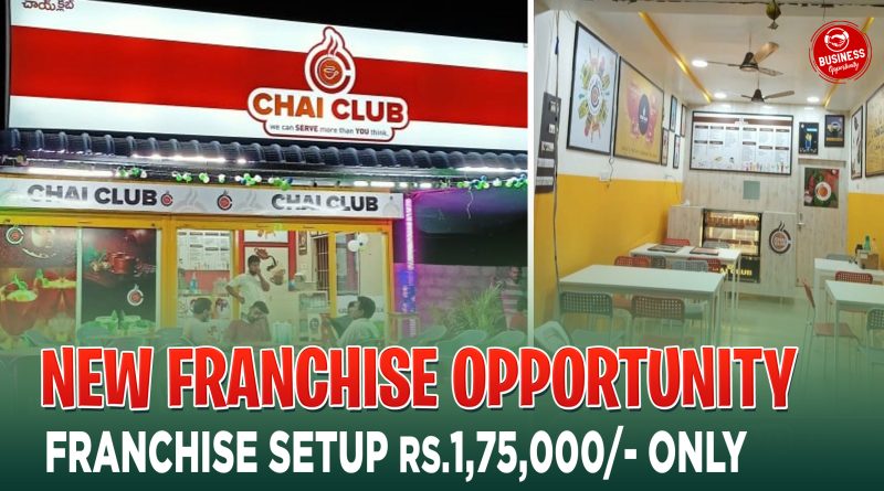 Chai Club franchise business opportunity on Rs.1,75,000/- in india