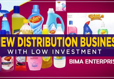 Starting Your Own Business Today with BIMA Home cleaners Distribution business opportunity