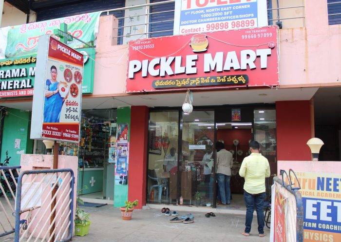 pickle_mart_franchise_business