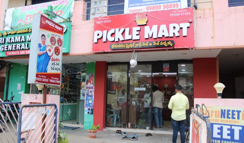 pickle_mart_franchise_business