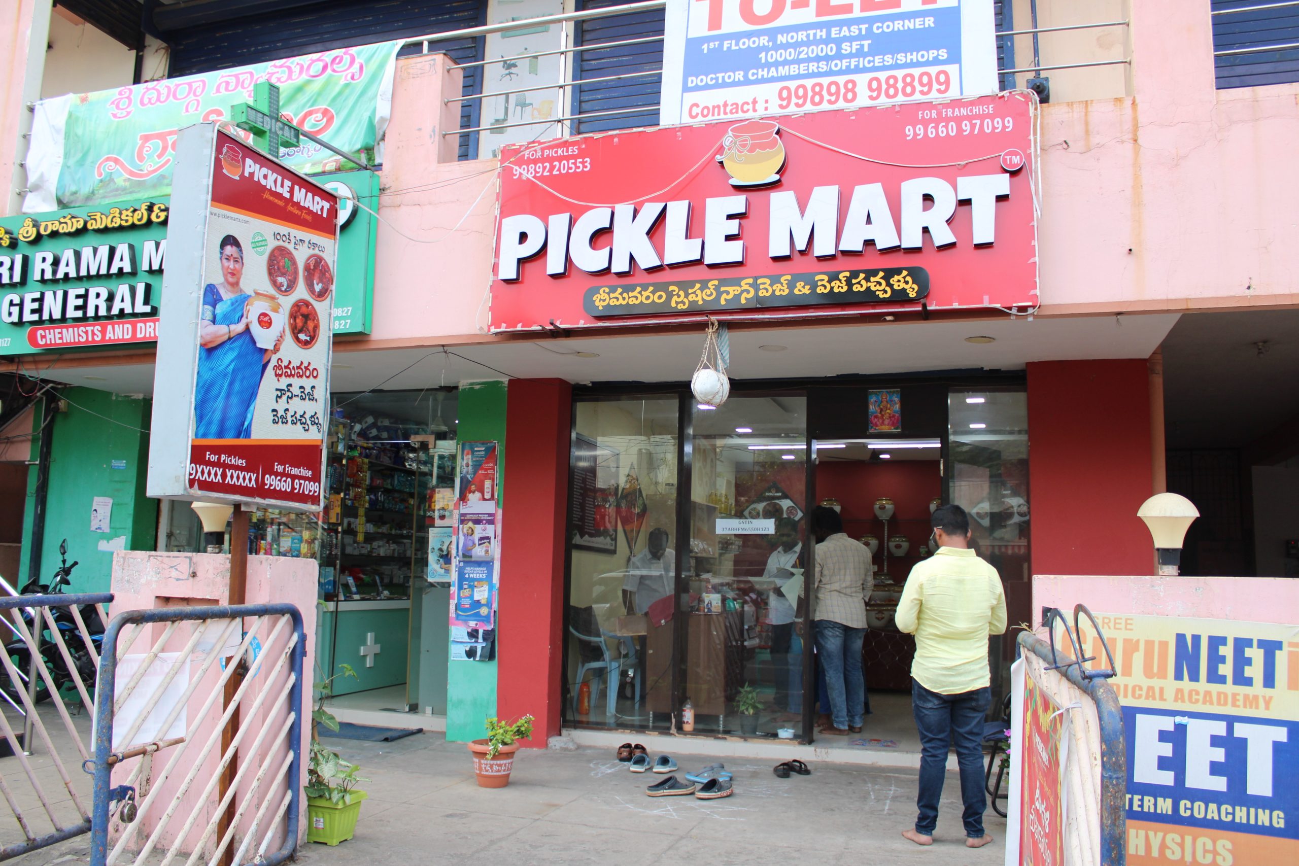 Pickle Mart Franchise: The Ultimate Business Opportunity for Pickle Lovers!